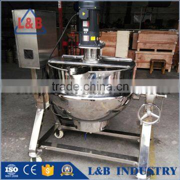 500L Double Layer Jacketed Kettle with stirrer(L&B)