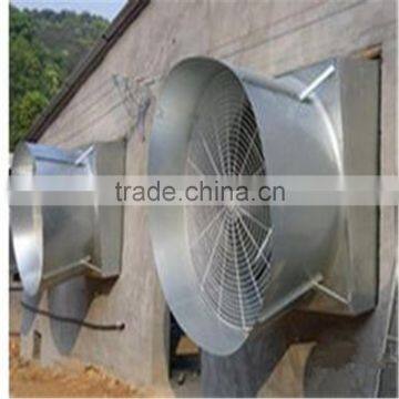 Hang Yu Butterfly type cone fan /Cooling Exhaust Ventilation Fan for Breeding and Greenhouse