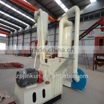 FC Compact Structure Corn Hammer Mill/Wood Hammer Mill/Hammer Mill