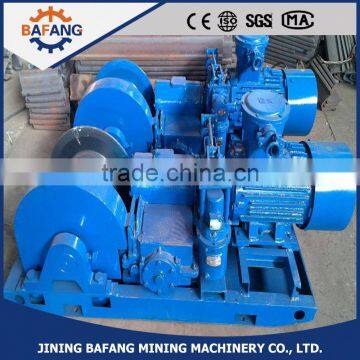 CE certificate mining underground draw hoist pro pulling winch