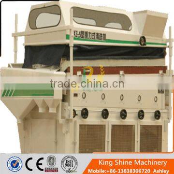 Agricultural grain seeds gravity separator / beans graivty separator