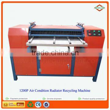 South American Market 99% recycling rate air conditioner/refrigerator radiator/car radiator cutting recycling machine