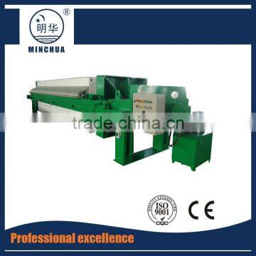 Minghua 1500mm Plate Frame Auto. Filter Press With Low Liquid Content photo-4