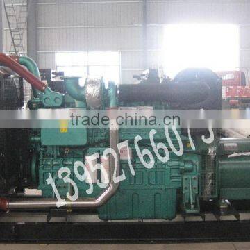 Generator Set photo-4