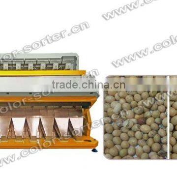 Grain Bean Seed Sorting Machine VV