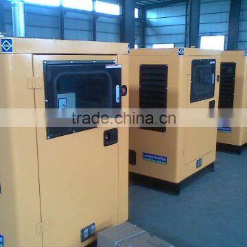 45KW Low Noise Power YUCHAI Diesel Generating Set