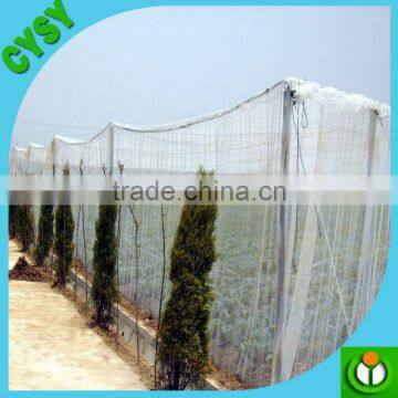 40 Mesh UV Tomato Insect Proof Net Fly Net photo-4