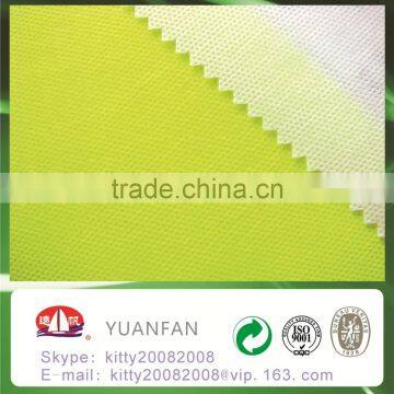 Cheap and High Quality Name of Fabric for Curtain