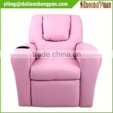 PINK KIDS CHILDRENS RECLINER ARMCHAIR/GAMES CHAIR/SOFA/SEAT in PU LEATHER LOOK