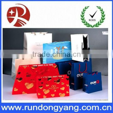 wholesale paper bag printing bag and machine with high quality