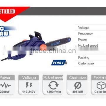 Wood Cutting Chain Saw MAKUTE Electric Chain Saw EC004 photo-3