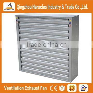 Heracles High Quality Low Noise Drop Hammer Type Ventilation Exhaust Fan for Greenhouse photo-4