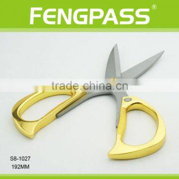 S8-1027 19.2cm 2Cr13 Stainless Steel Sewing Scissors photo-3