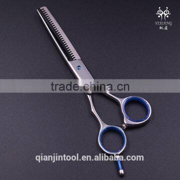 Black Multi-function Hair Scissor Adhesive Tape Cutter Plastic Pen Holder of Item JC835 photo-3