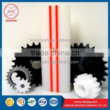 Cheap PP Customized Injection Plastic Gears