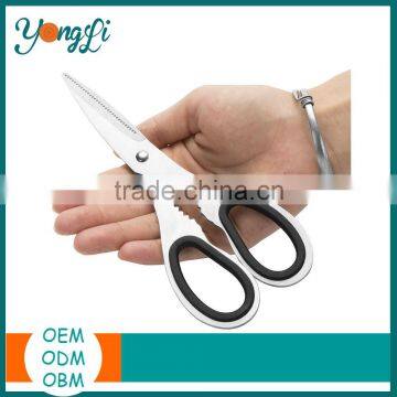 Kitchen and Household Shears Multifunction Kitchen Stainless Steel Scissors photo-2