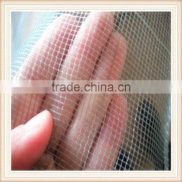 plastic mosquito net mesh /plastic netting