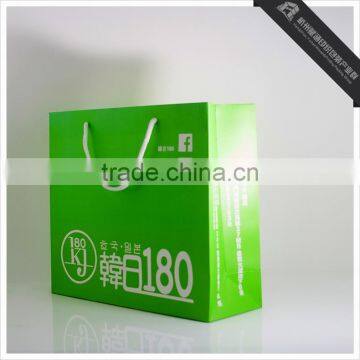 High End Cosmetic Paper Bags For Packing