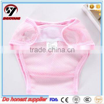 Shuoyang Professional Baby Diaper Manufacturers in China photo-4