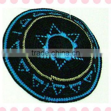 crochet kippah/judaica kippah