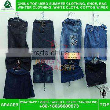 Made In China Stock Bales Of Ladies Jeans Skirt Wholesale Used Clothing photo-6