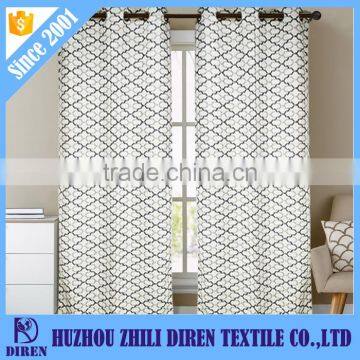 2017 Hot sale simple design half shading window curtains for living room