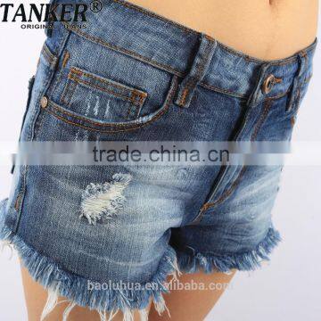 S1568 Sexy Hot Girls Dark Wash Flared Ripped Denim Mini Shorts With Bottom Hem Fringes Pants photo-4
