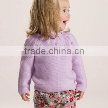 Most Popular Products China Cozy Warm Buttons for Baby Sweaters With Low Price photo-2