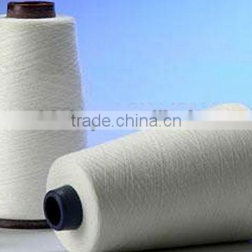 Hismer yarn---Pure Chitosan fiber Antibacterial and Hemostatic yarn