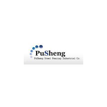 PuSheng Steel Fencing Industrial Co