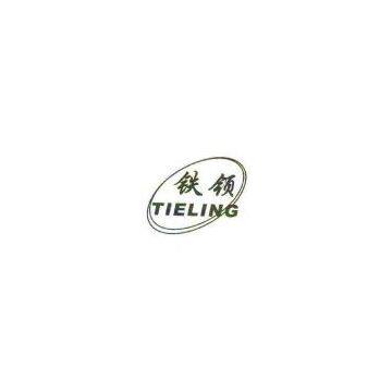 Anping YilIDa Metal Mesh Co.,Ltd