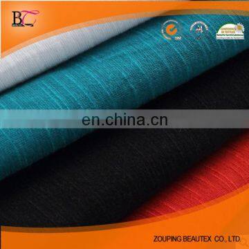 Weft knitting dyeing fashion women's clothing fabrics