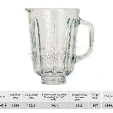 China Factory Direct 1.5L Capacity Spare Parts Blender Glass Jar A07-3 photo-4