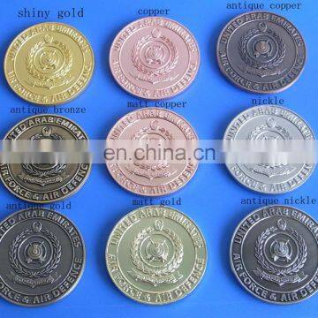 United Arab Emirates metal souvenir coins with different plating