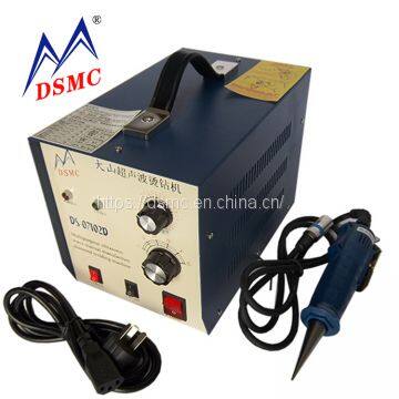 Ultrasonic positioned fusing  machine