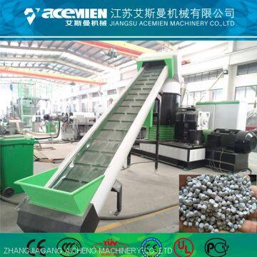 PE PP HDPE LDPE pelletizer granulate machinery plastic recycling machine