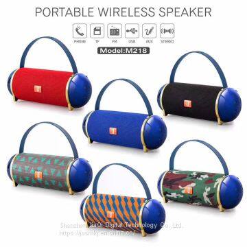 M218 portable creative bluetooth speaker cloth art gift outdoor portable mini plug-in card bluetooth speaker