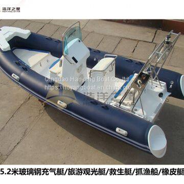 5.2 Meter Rib Boat Inflatable Boat RIB520A for Sale photo-2
