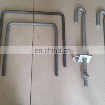 High quality square head u bolt/J Bolt