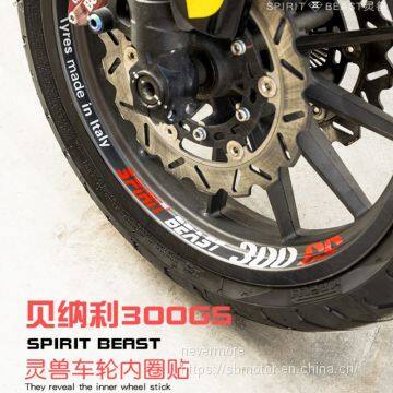 Spirit Beast Motorcycle Modified Carbon Fiber Wheel Inter Reflective Sticker for Benali 300GS L2 photo-2