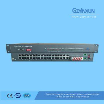 30-канальный интеллектуальный мультиплексор PCM - ZMUX-3036