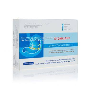 медицинский магнитный теплый пластырь