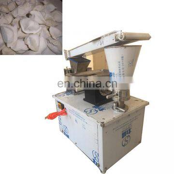 High Quality Best Price Jiaozi/Samosa Making Machine/frozen dumpling production line