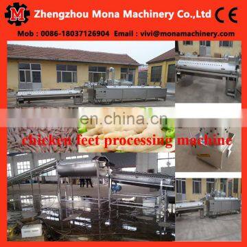 Automatic Chicken Skin Peeler Removing Blanching Cutting Machine Cleaning Processing Equipment Paw Feet Peeling Production Line photo-4
