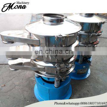 Dehydrated Vegetables Powder Grit Flake Vibrating Screen Machine photo-5