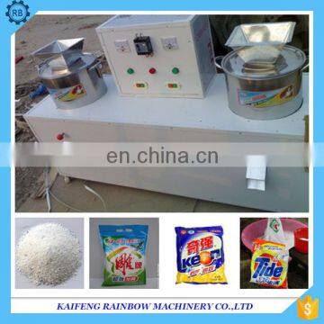 Factory Price Automatic Washing Powder Mixer Machine Laundry Detergent Making Machine photo-3