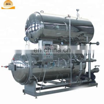 Horizontal autoclave rotary sterilizer pot industrial showering food retort