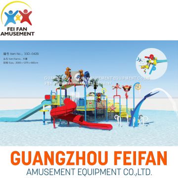 Fiberglass Water Playground Equipment