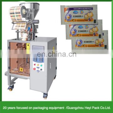 Multi function salt packing machine manufacturer