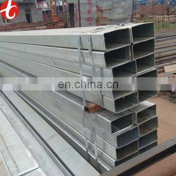 mild steel bar price 250*250 h beam